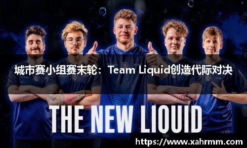 米乐M6