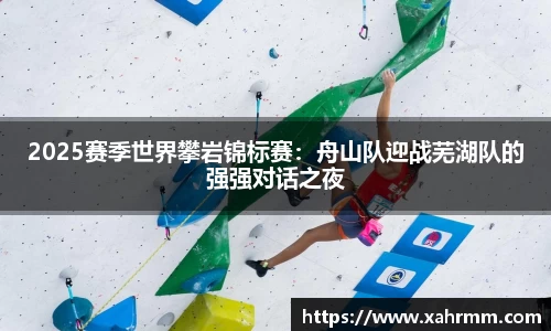 米乐M6官网