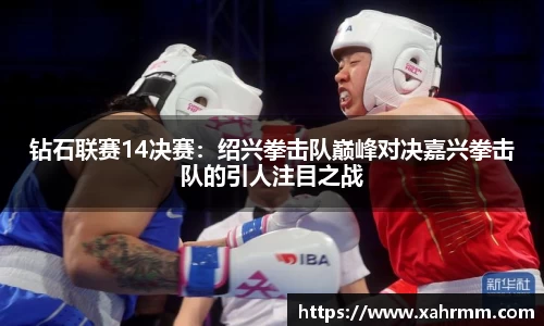 米乐M6官网